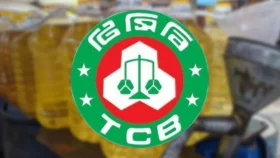 সাড়ে ৫ কোটি লিটার ভোজ্যতেল কিনবে সরকার