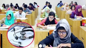 মেডিকেল ভর্তি পরীক্ষা আজ, মানতে হবে যেসব নির্দেশনা