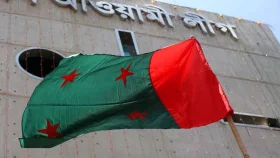 নিষিদ্ধই থাকছে আওয়ামী লীগের কার্যক্রম