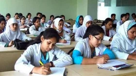 মেডিকেল ভর্তি পরীক্ষার রেজাল্ট ২০২৫