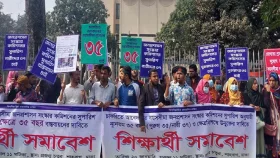 ৩৫ প্রত্যাশীদের আবারও শাহবাগে সমাবেশ