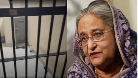 গোপন কারাগারে শিশুদেরও আটকে রাখতেন হাসিনা