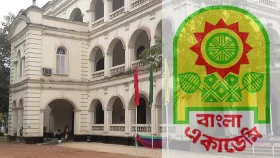 বাংলা একাডেমি সাহিত্য পুরস্কার পাচ্ছেন যারা