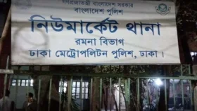 ছাত্রদল নেতাকে ছিনিয়ে নিতে থানায় হামলা, আহত ৫ পুলিশ