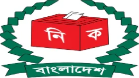 জনগণ ভোটকেন্দ্র পাহারা দেবে: সিইসি