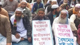 ফের শাহবাগে ইবতেদায়ি শিক্ষকদের অবস্থান