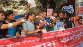 গণঅভ্যুত্থানে ‘শহীদ’ পরিবারকে কোটি টাকা দেওয়ার দাবি