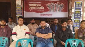 পোষ্য কোটা বাতিলের দাবিতে জাহাঙ্গীরনগরে অবস্থান কর্মসূচি