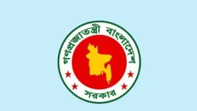 জাতীয়ভাবে ৫ আগস্ট পালন হবে ‘জুলাই গণ-অভ্যুত্থান দিবস’