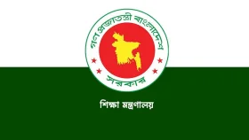 তিতুমীর কলেজকে বিশ্ববিদ্যালয়ে রূপান্তরে বিবেচনা করা হচ্ছে: শিক্ষা মন্ত্রণালয়