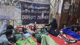 বিকেল থেকে ঢাকা উত্তরে অবরোধের ডাক তিতুমীর শিক্ষার্থীদের