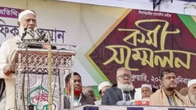 নির্বাচন পরে, আগে গুম-হত্যার বিচার করতে হবে: জামায়াত আমির