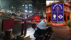 বইমেলা উপলক্ষে ঢাবিতে যান চলাচলের বিধিনিষেধ শিথিল