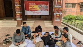 জাবিতে পোষ্য কোটা বাতিলে শিক্ষার্থীদের আমৃত্যু অনশন