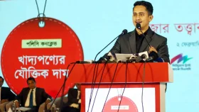 বাজার নিয়ন্ত্রণে রাজনৈতিক চাঁদাবাজি বন্ধের তাগিদ সারজিসের