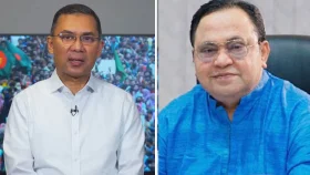 তারেক রহমান ও সালামের রাষ্ট্রদ্রোহ মামলা বাতিল