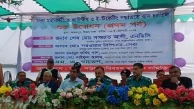 ঢাকায় গোলাপি বাস চলবে কাউন্টার পদ্ধতিতে