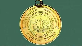 একুশে পদক পাচ্ছেন যারা&nbsp;