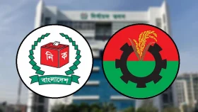 সিইসির সঙ্গে বিএনপির বৈঠক রোববার