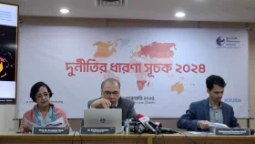 দুর্নীতিগ্রস্ত দেশের তালিকায় বাংলাদেশের অবস্থান ১৪তম