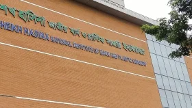 এবার বার্ন ইন্সটিটিউটে দুদকের অভিযান