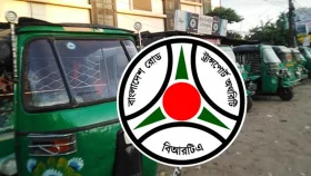 আন্দোলনের মুখে সিএনজি চালকদের জরিমানার সিদ্ধান্ত বাতিল