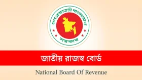 অনলাইনে সারা বছর আয়কর রিটার্ন জমা দেওয়া যাবে: এনবিআর