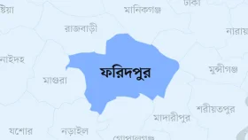 ফরিদপুরে হাসপাতালের টয়লেট থেকে নবজাতক উদ্ধার