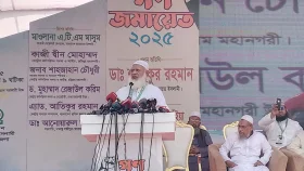 ফ্যাসিবাদের বোঝা এখনও আজহারুল ইসলামের ঘাড়ে: জামায়াতের আমির