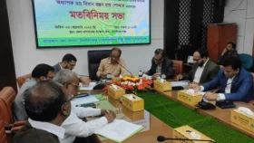 আদিবাসী শিক্ষার্থীদের পাঠদানে ডিজিটাল ক্লাস হবে: উপদেষ্টা