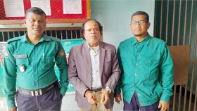 রংপুরে শিক্ষার্থীকে শ্লীলতাহানির ঘটনায় শিক্ষক গ্রেপ্তার