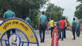 আইন-শৃঙ্খলা পরিস্থিতি উন্নতিতে একগুচ্ছ সিদ্ধান্ত