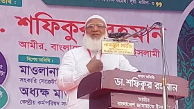 গডমাদারদের বাংলাদেশ দেখতে চাই না: জামায়াত আমির