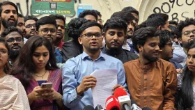 ‘গণতান্ত্রিক ছাত্র সংসদ’ নামে নতুন ছাত্র সংগঠনের আত্মপ্রকাশ