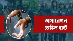 অপারেশন ডেভিল হান্ট: সারা দেশে গ্রেপ্তার ৭৪৩ জন