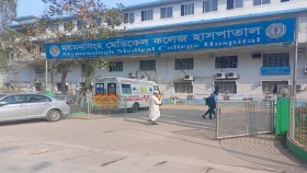 তারাকান্দায় জমি নিয়ে বিরোধে যুবক নিহত