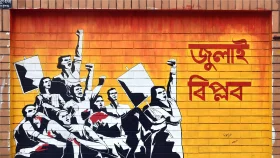 ‘জুলাই যোদ্ধা’ হিসেবে ১,৪০১ জনকে স্বীকৃতি দিয়ে গেজেট প্রকাশ