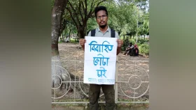 ‘বিবাহিত কোটা’ চাওয়া সেই রাসেল এখন এনসিপির সংগঠক