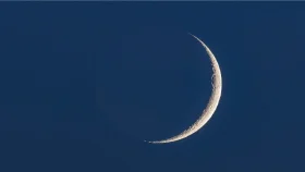 চাঁদ দেখা গেছে, কাল থেকে মাহে রমজান শুরু