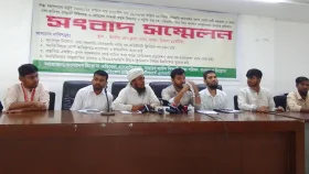 চার দফা দাবিতে ম্যাটস শিক্ষার্থীদের সংবাদ সম্মেলন