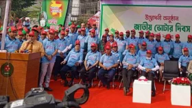 সিইসি&rsquo;র চূড়ান্ত ভোটার তালিকা প্রকাশ