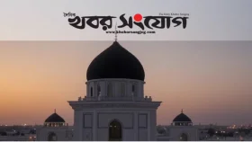 রমজানের সেহরি ও ইফতারের দোয়া 