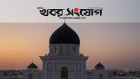 যে সব কারণে রোজা ভেঙে ফেলা জায়েজ