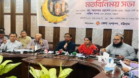 চট্টগ্রামে সয়াবিনের খুচরা মূল্য ১৬০ টাকা নির্ধারণ