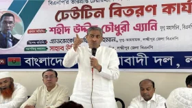 নির্বাচনের আগে অবৈধ অস্ত্র উদ্ধার করতে হবে: এ্যানি