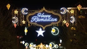 মুসলিমদের সম্মানে জার্মানির সিটি করপোরেশন ভবনে শুভেচ্ছাবার্তা