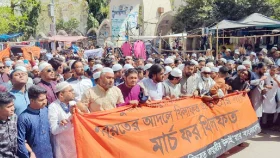 পল্টনে হিযবুত তাহরীরের মিছিল, ধাওয়া-পাল্টা ধাওয়ায় রণক্ষেত্র