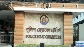 হিযবুত তাহরীর সব কার্যক্রমই শাস্তিযোগ্য অপরাধ: পুলিশ সদর দপ্তর