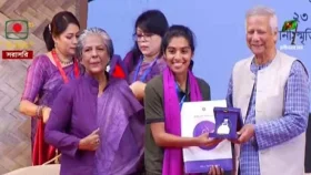 ছয় অদম্য নারীকে পুরস্কার তুলে দিলেন প্রধান উপদেষ্টা