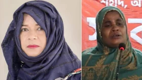 বিপ্লবী নারী পরিষদের আত্মপ্রকাশ